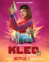 сериал Клео 1 сезон