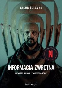 Сериал Вспомнить 1 сезон